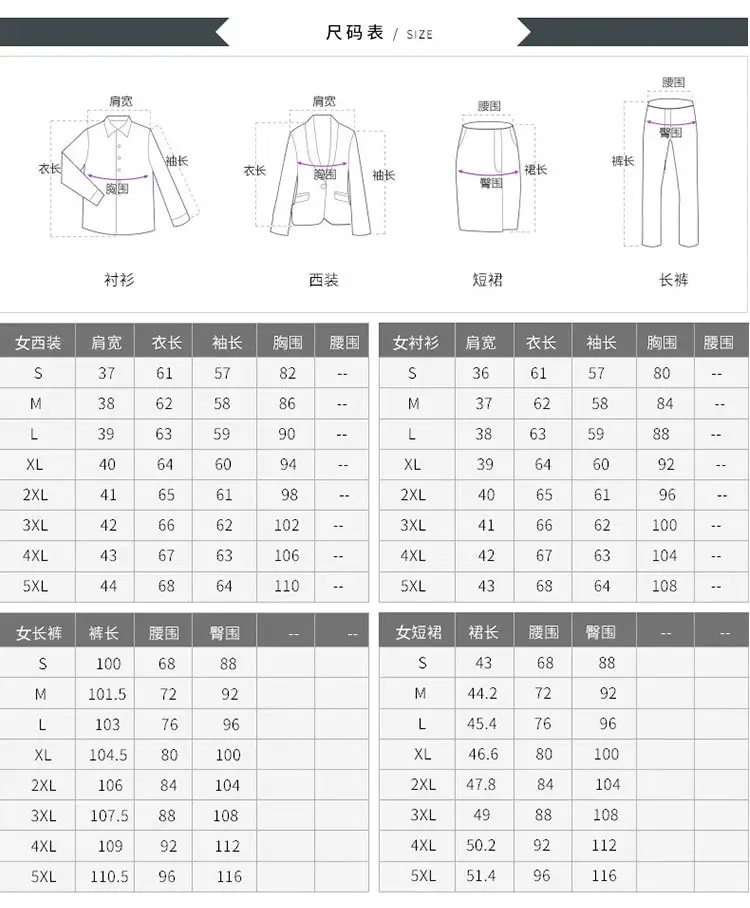 Professional Women's Black Suit Two-Piece Set Spring Autumn Winter — feature 6