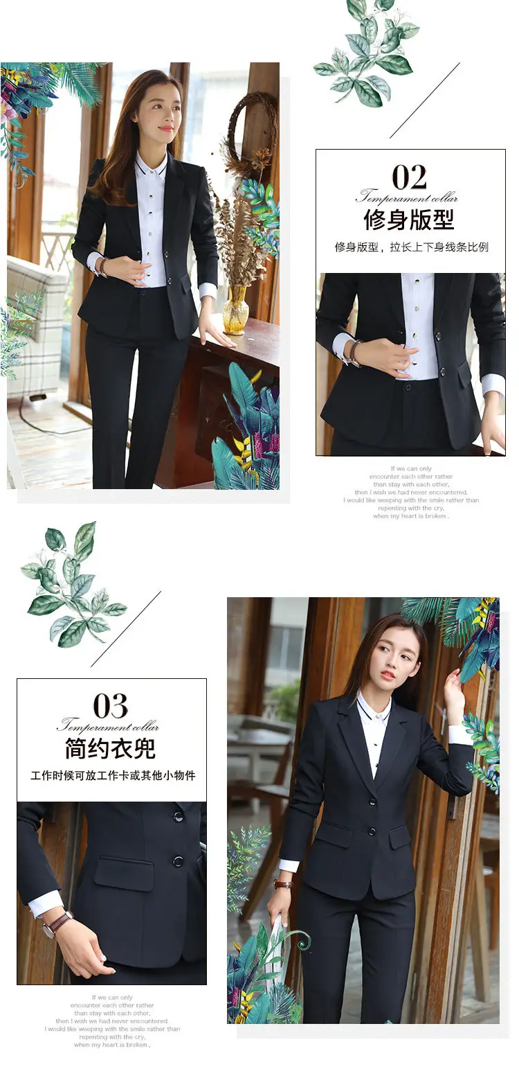 Professional Women's Black Suit Two-Piece Set Spring Autumn Winter — feature 9