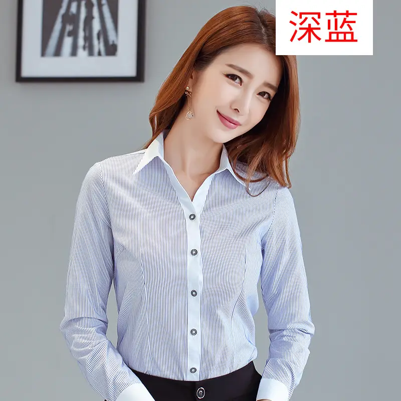 Purple Jacquard Slim Fit Long Sleeve Shirt for Women - Image 2