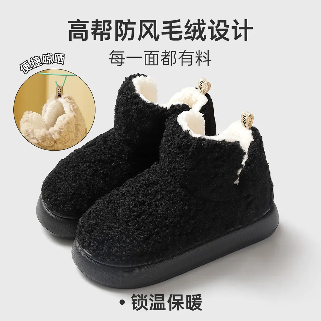 Cotton Slippers for Women Winter Couples Indoor Home Household Non-Slip Thick Soles with Poop Feeling Warm Bags and Cotton Shoes for Men Wholesale - Image 16