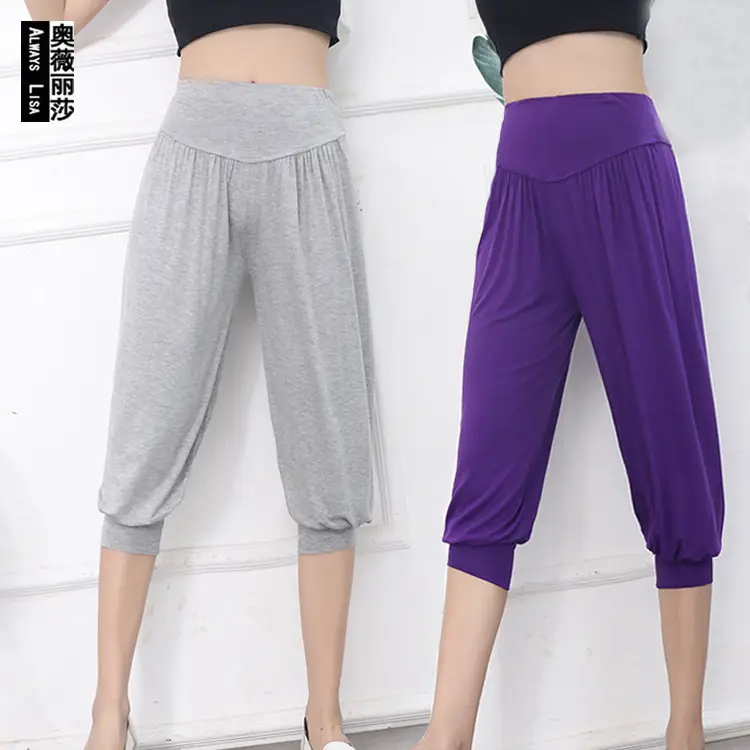 Grey High Waist Cropped Yoga Pants for Women