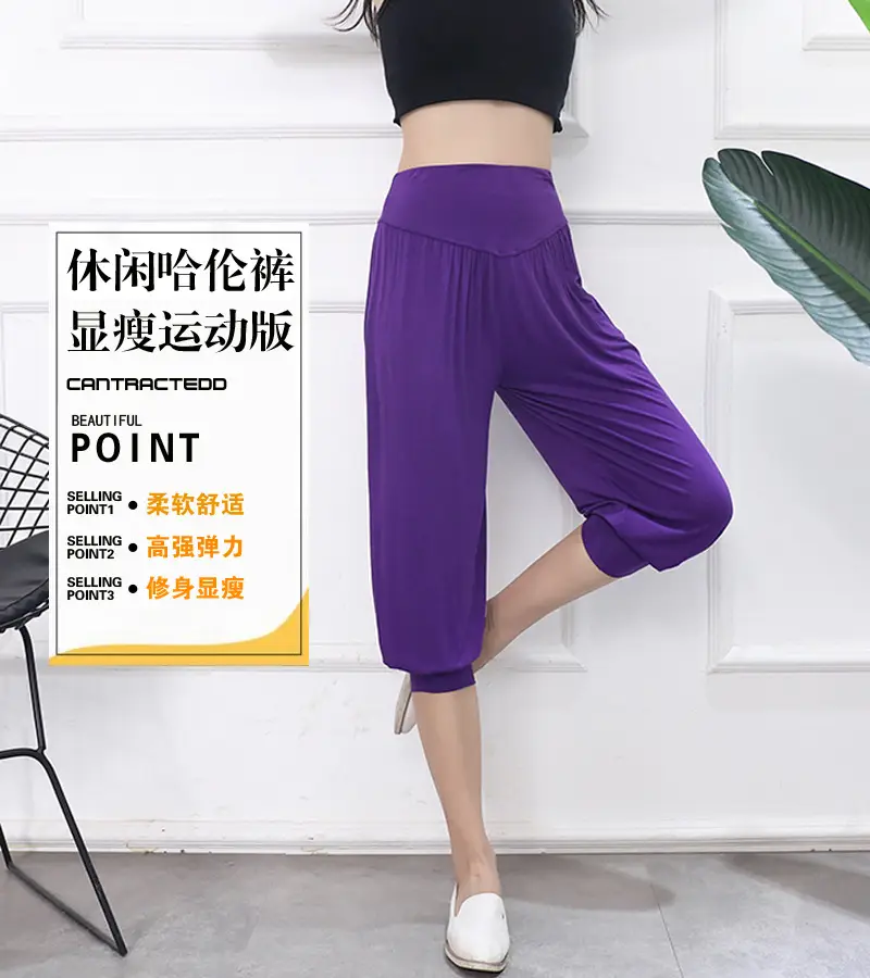 Grey High Waist Cropped Yoga Pants for Women — feature 2