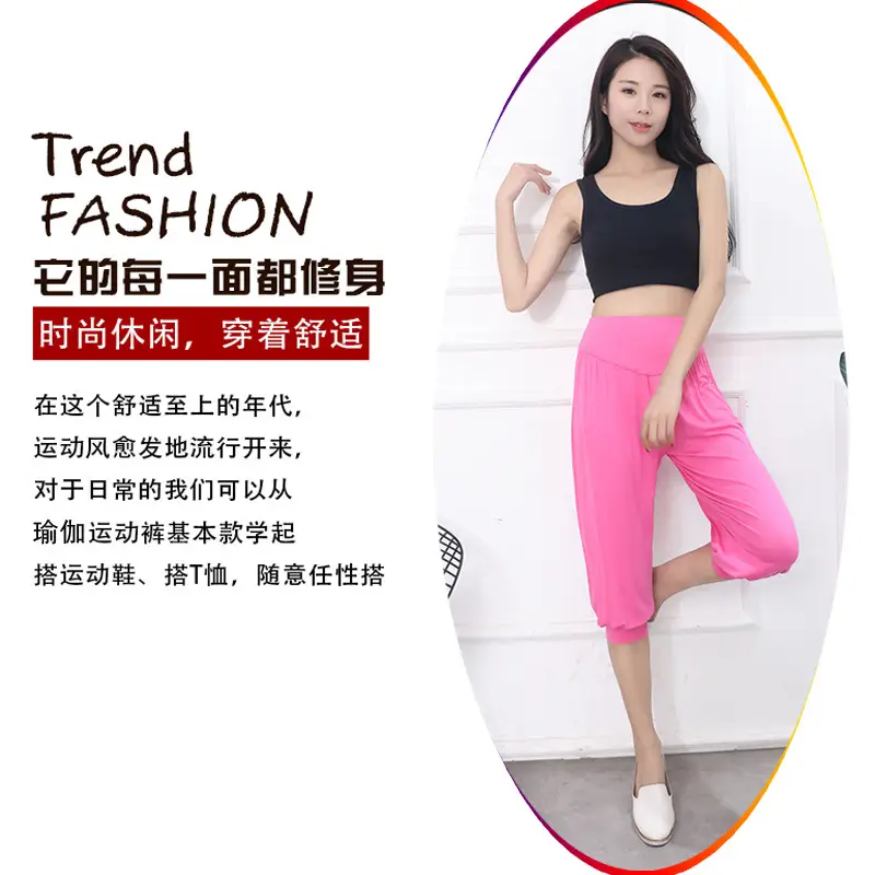 Grey High Waist Cropped Yoga Pants for Women — feature 5