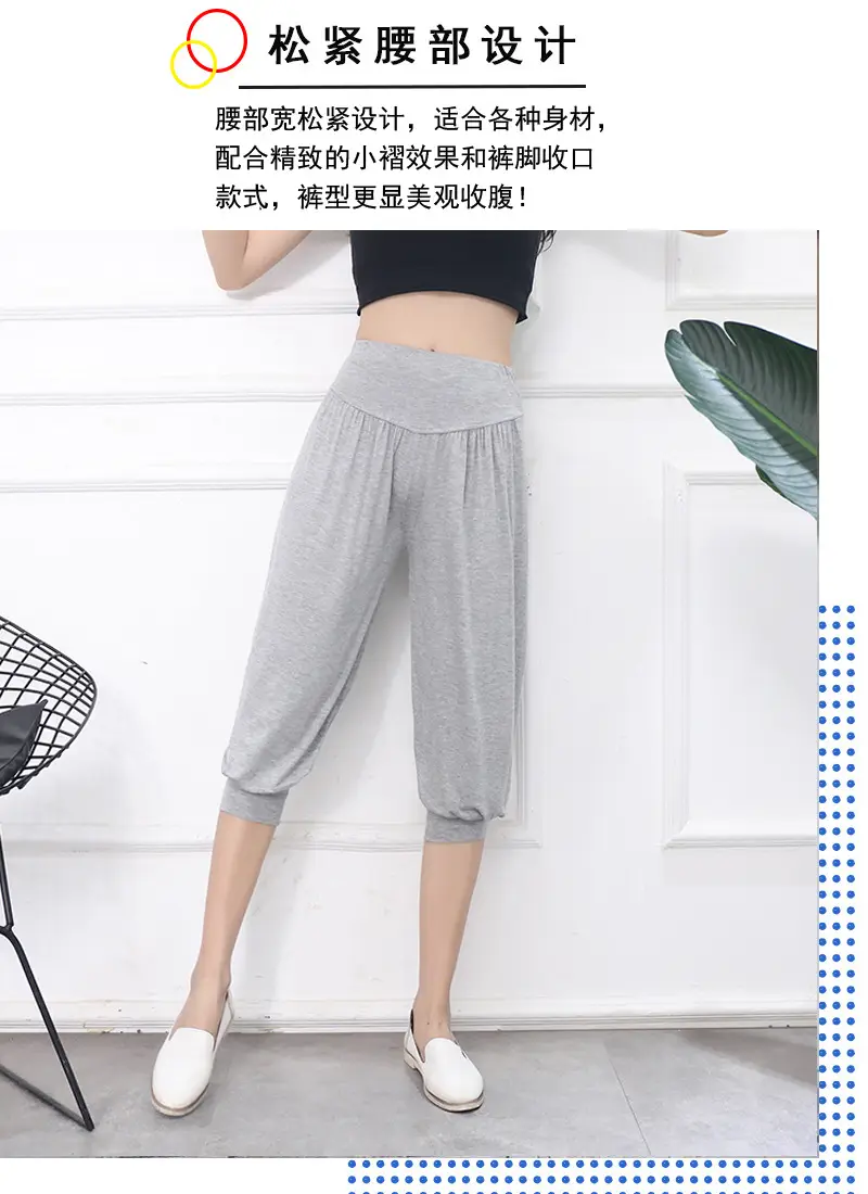 Grey High Waist Cropped Yoga Pants for Women — feature 6