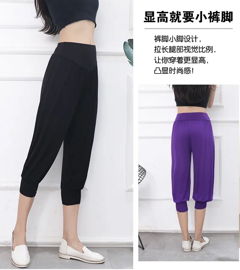 Grey High Waist Cropped Yoga Pants for Women — feature 7