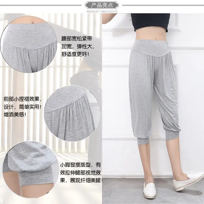 Grey High Waist Cropped Yoga Pants for Women — feature 8