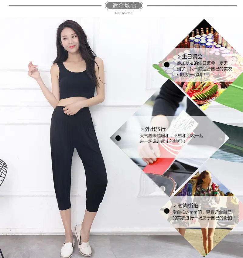 Grey High Waist Cropped Yoga Pants for Women — feature 9