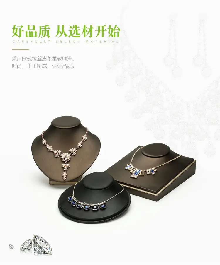 Z001-33人像项链展示座详情_05.jpg