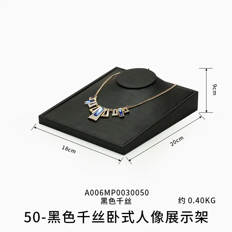 Gold Plated Necklace & Pendant Display Rack Set - Image 10