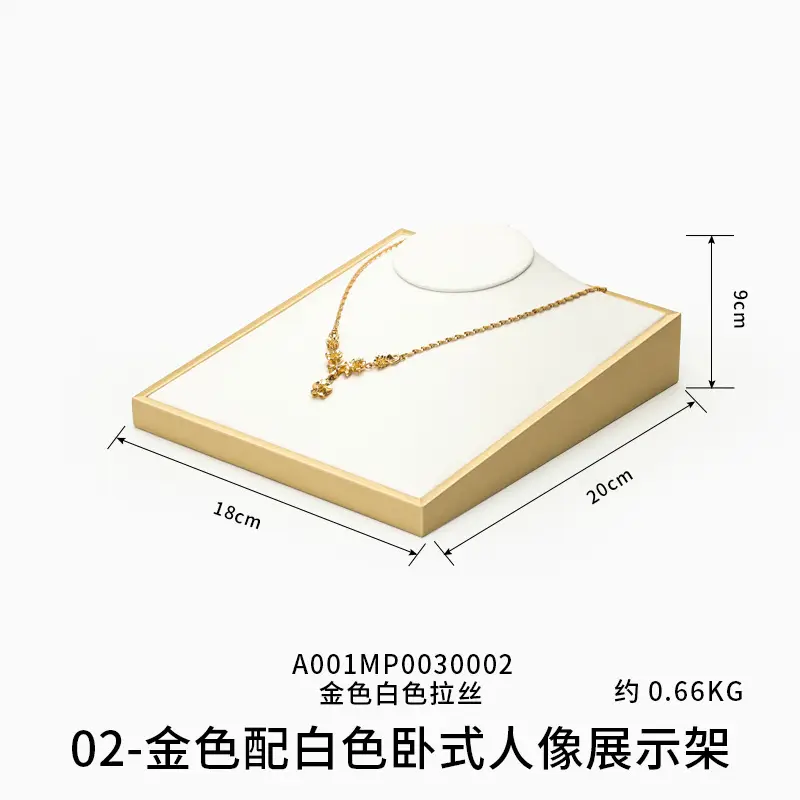 Gold Plated Necklace & Pendant Display Rack Set - Image 11