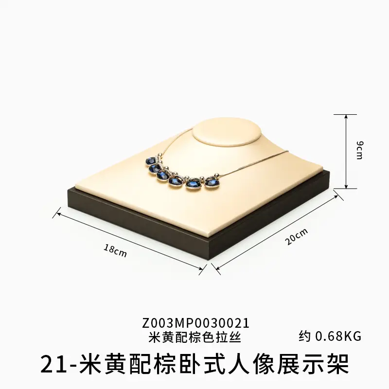 Gold Plated Necklace & Pendant Display Rack Set - Image 12