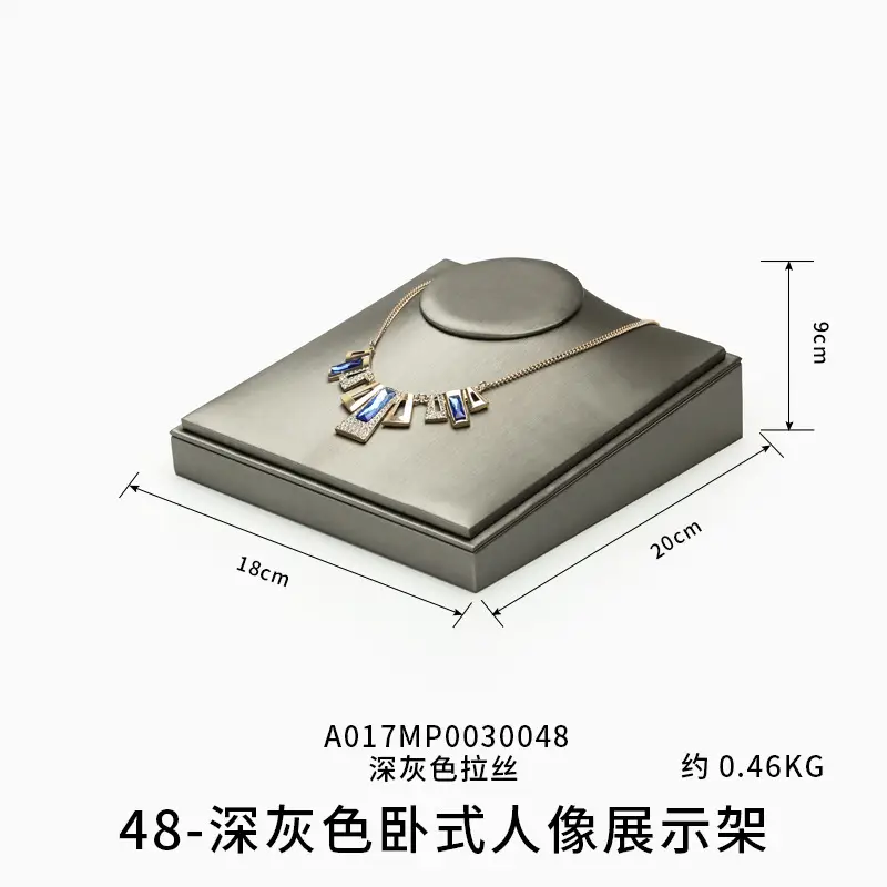 Gold Plated Necklace & Pendant Display Rack Set - Image 14