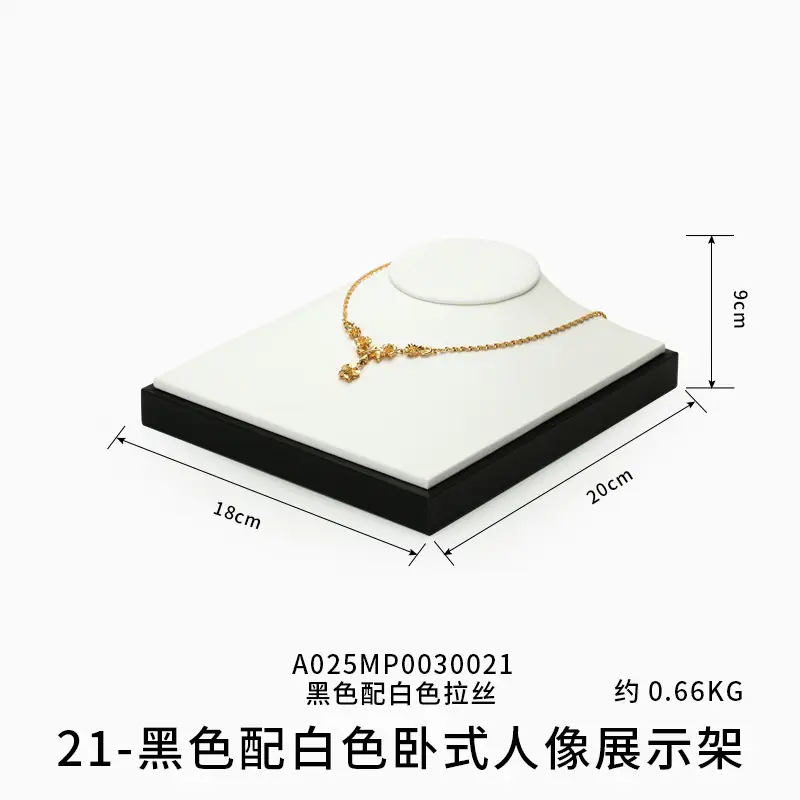 Gold Plated Necklace & Pendant Display Rack Set - Image 16