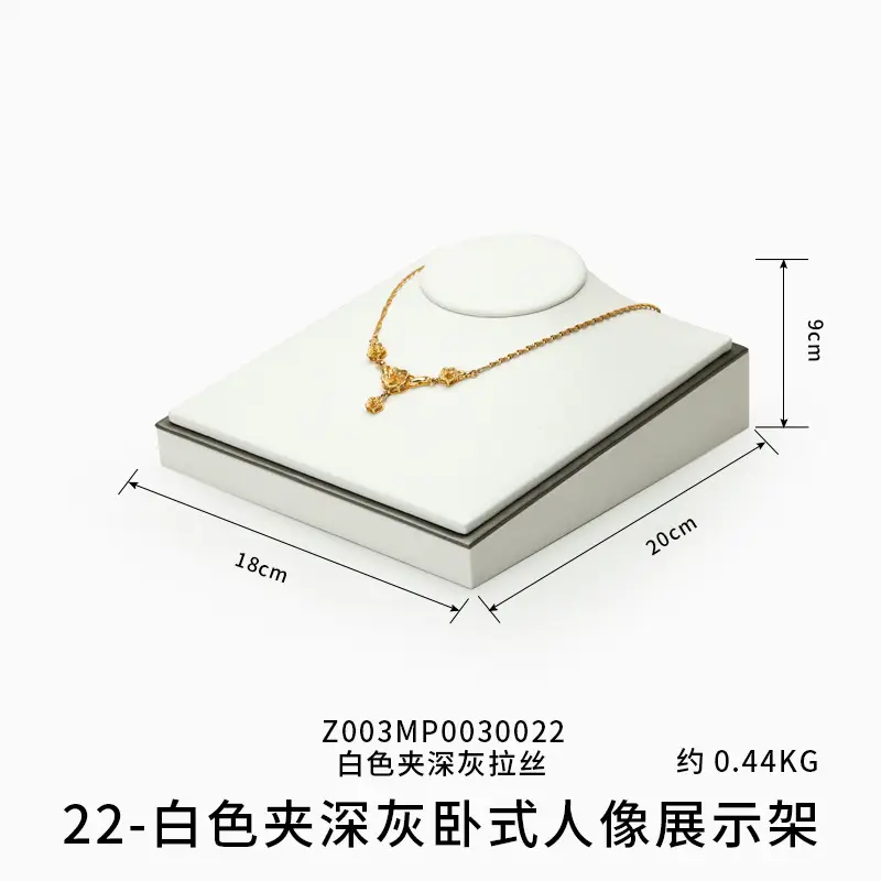 Gold Plated Necklace & Pendant Display Rack Set - Image 17