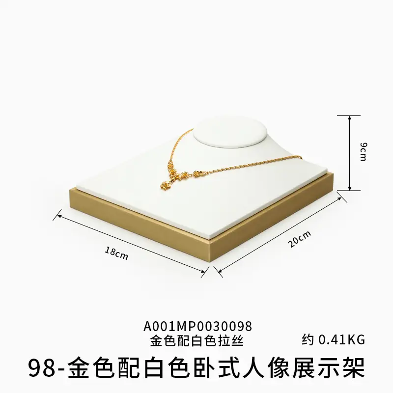 Gold Plated Necklace & Pendant Display Rack Set - Image 18