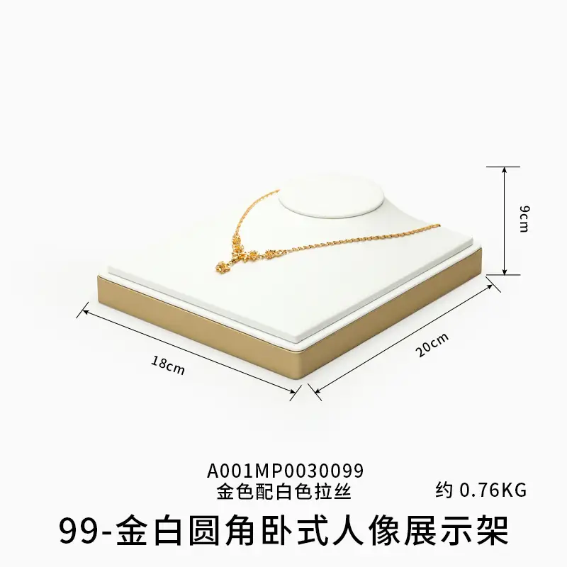 Gold Plated Necklace & Pendant Display Rack Set - Image 19