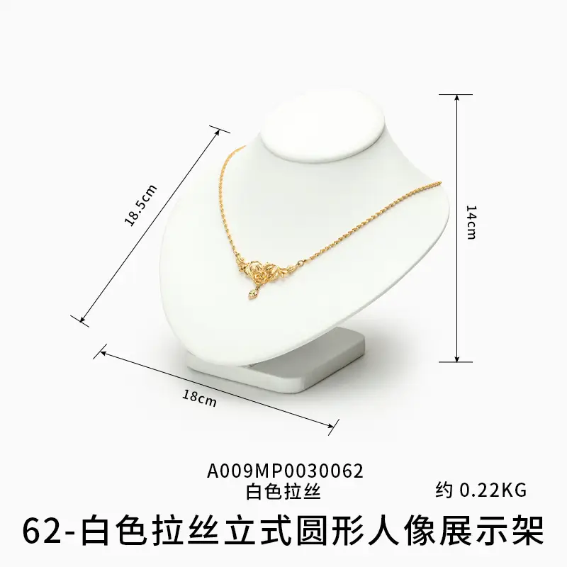 Gold Plated Necklace & Pendant Display Rack Set - Image 2