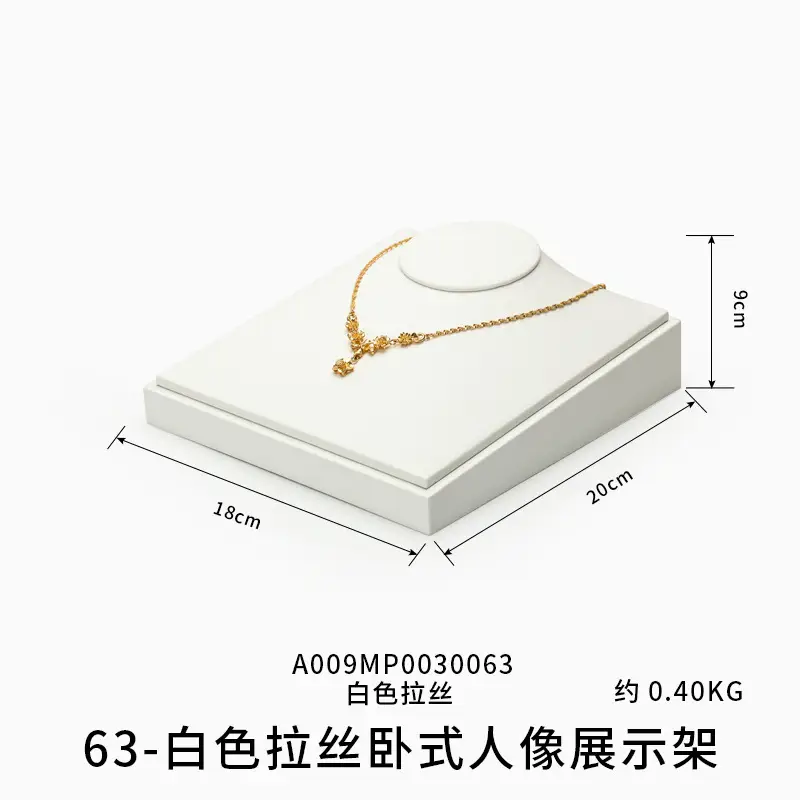 Gold Plated Necklace & Pendant Display Rack Set - Image 20
