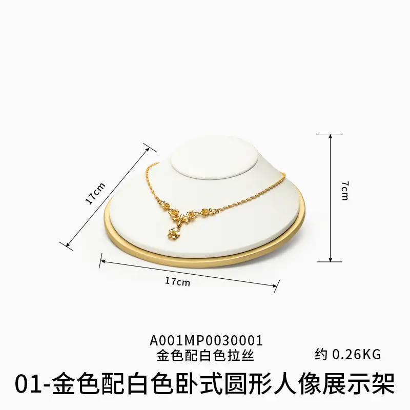 Gold Plated Necklace & Pendant Display Rack Set - Image 4