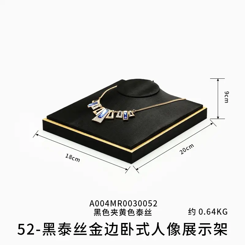 Gold Plated Necklace & Pendant Display Rack Set - Image 9