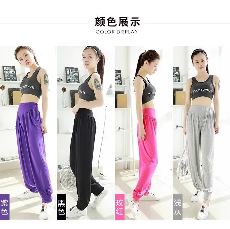 Middle-aged Women Harem Pants Navy Modal Spring Summer — feature 2