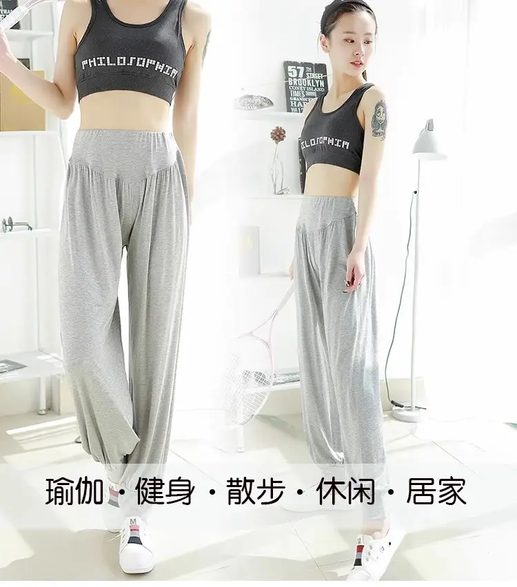 Middle-aged Women Harem Pants Navy Modal Spring Summer — feature 26