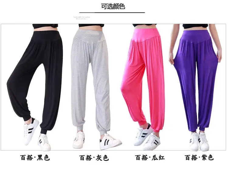 Middle-aged Women Harem Pants Navy Modal Spring Summer — feature 3