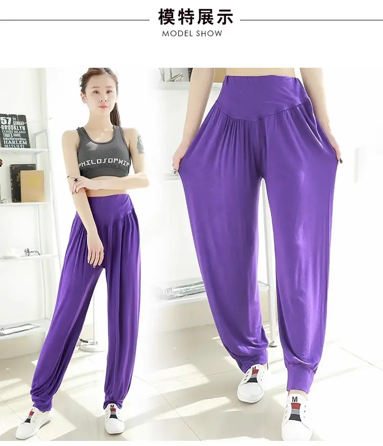 Middle-aged Women Harem Pants Navy Modal Spring Summer — feature 4