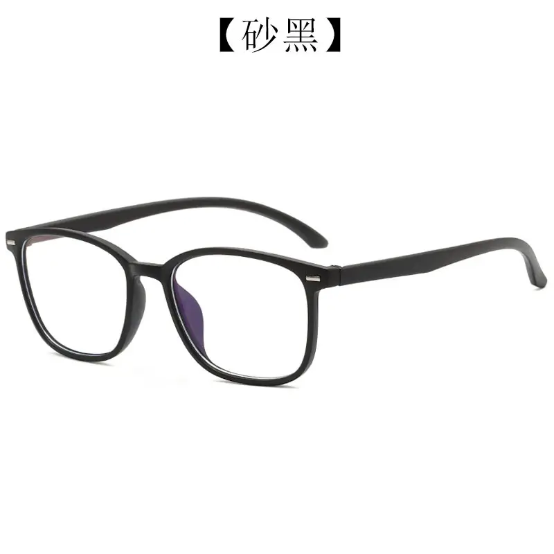 Anti-blue Cyber Glasses Women Men Flat Box Eye Protection