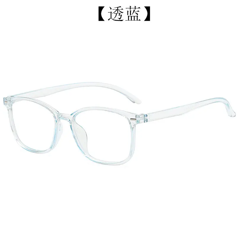 Anti-blue Cyber Glasses Women Men Flat Box Eye Protection