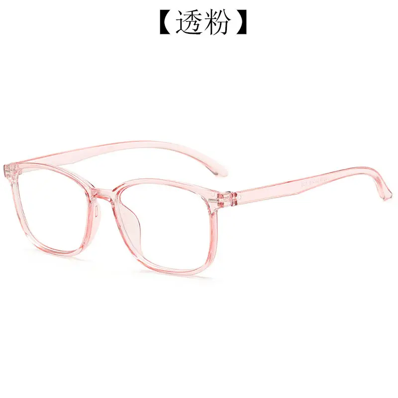 Anti-blue Cyber Glasses Women Men Flat Box Eye Protection