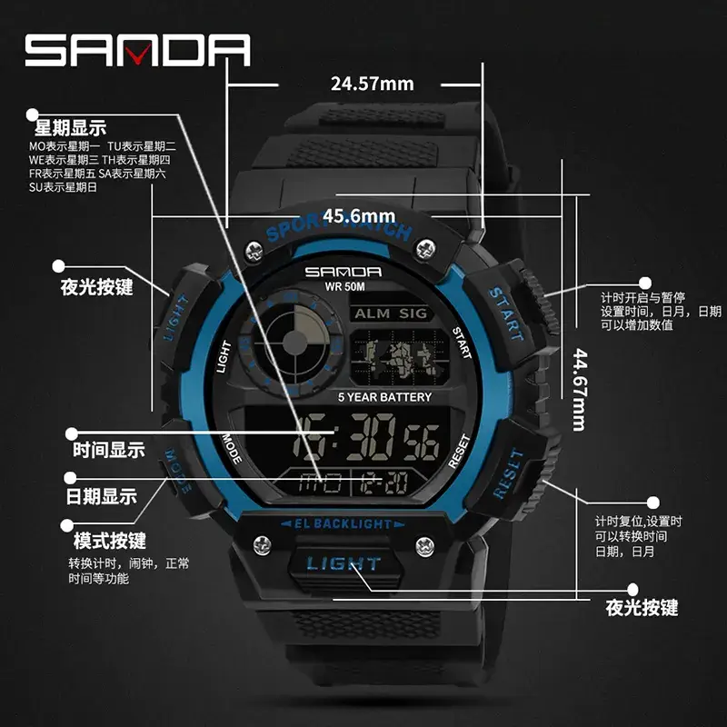 Sanda Men's Multi-Function Electronic Watch Waterproof Shockproof - Image 8