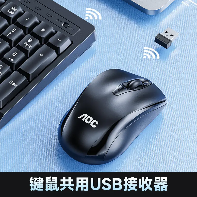 Aoc Wireless Mouse & Keyboard Set USB Compatible - Image 6