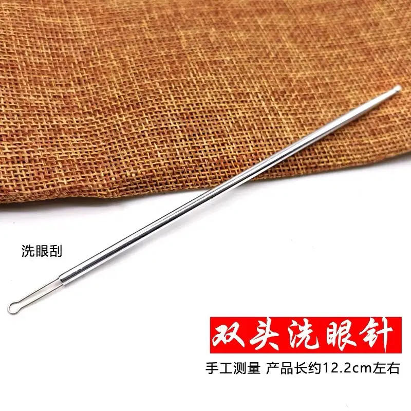 Silver Eye Washing Needle Double Headed 925 Beads