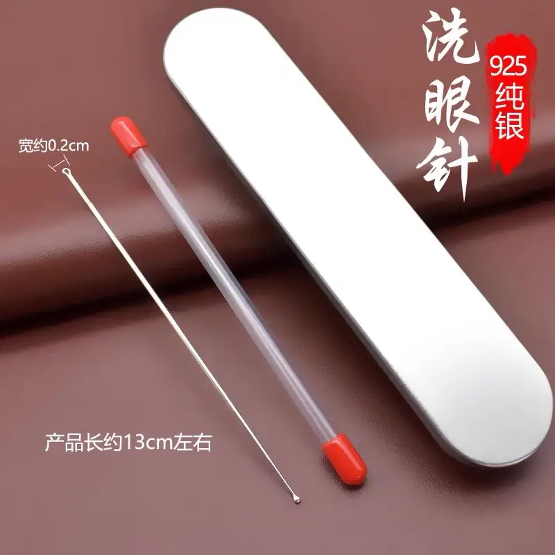 Silver Eye Washing Needle Double Headed 925 Beads