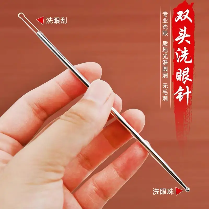 Silver Eye Washing Needle Double Headed 925 Beads