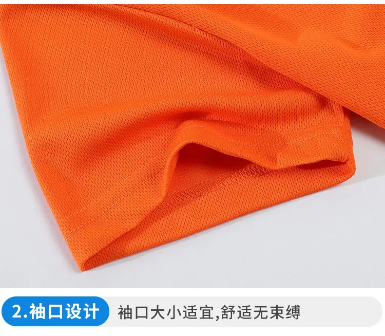 Men White Quick-Dry T-Shirt Marathon Running — feature 20