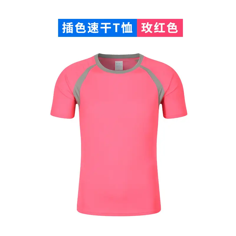 Men White Quick-Dry T-Shirt Marathon Running - Image 27