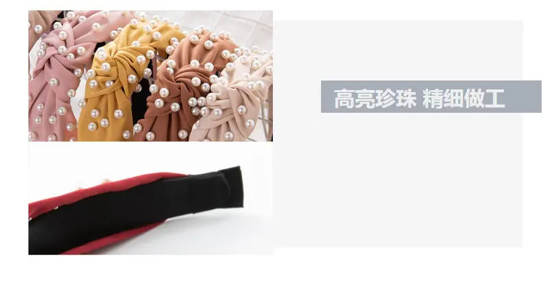 Korean Nail Pearl Headbands Black Red Pink — feature 13