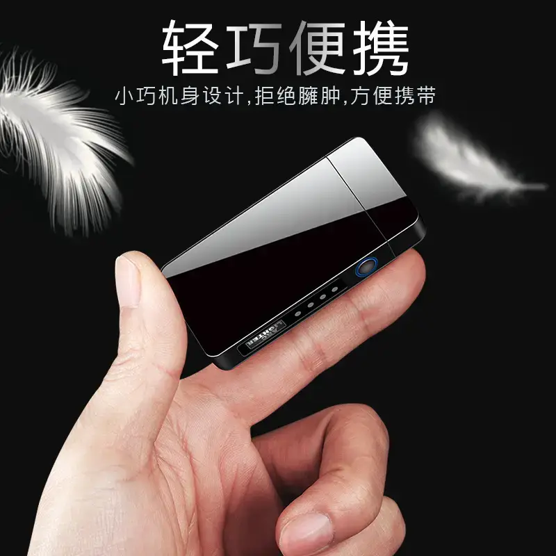 Digital Charging Lighter with Windproof Design - Image 31