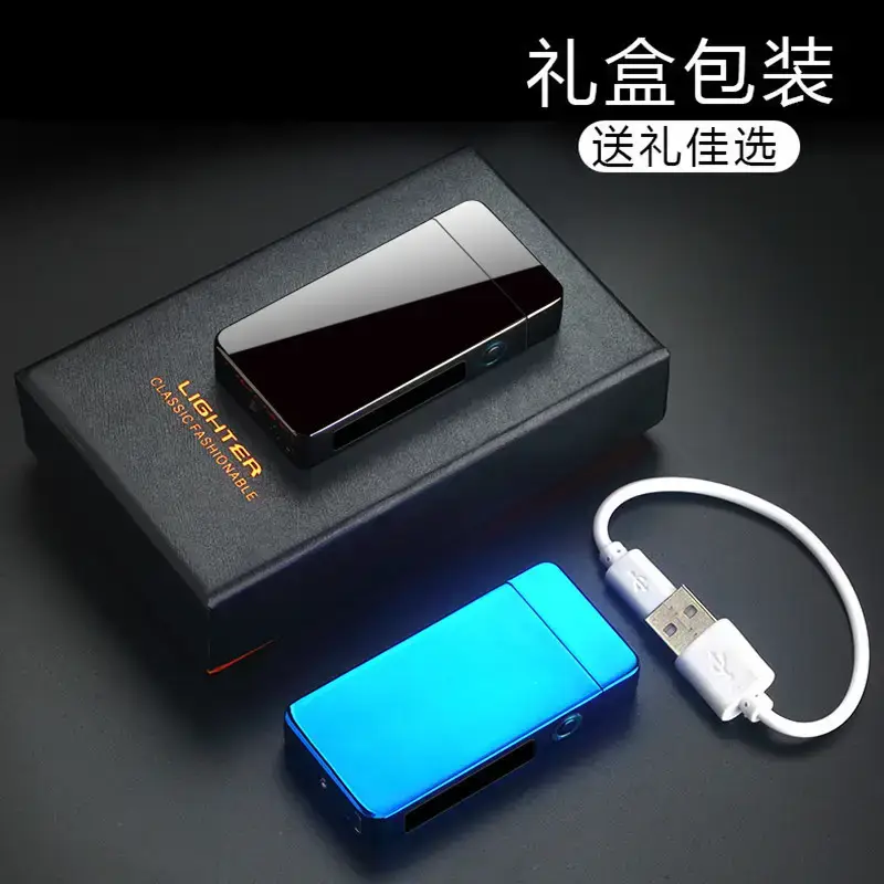 Digital Charging Lighter with Windproof Design - Image 32
