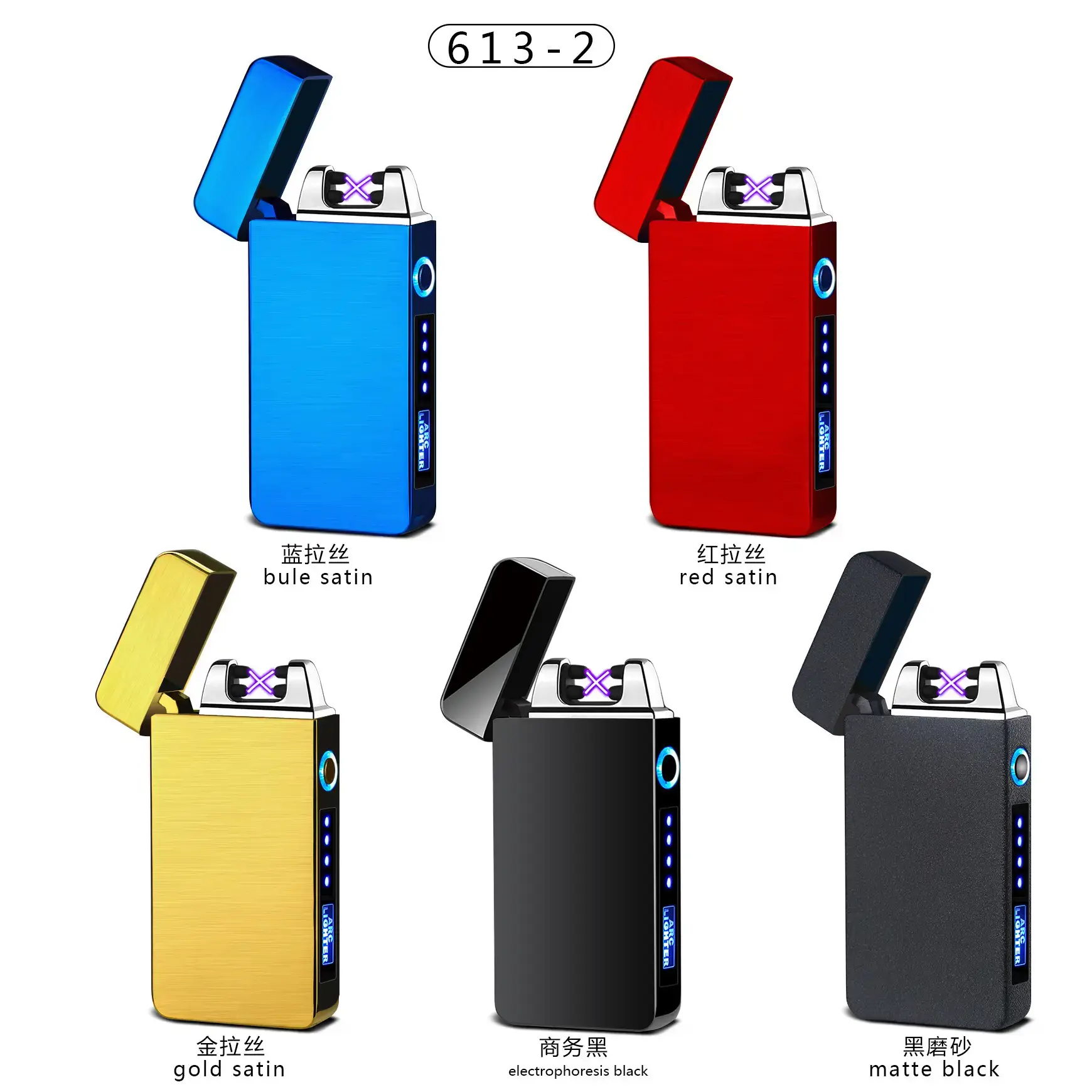 Digital Charging Lighter with Windproof Design - Image 33