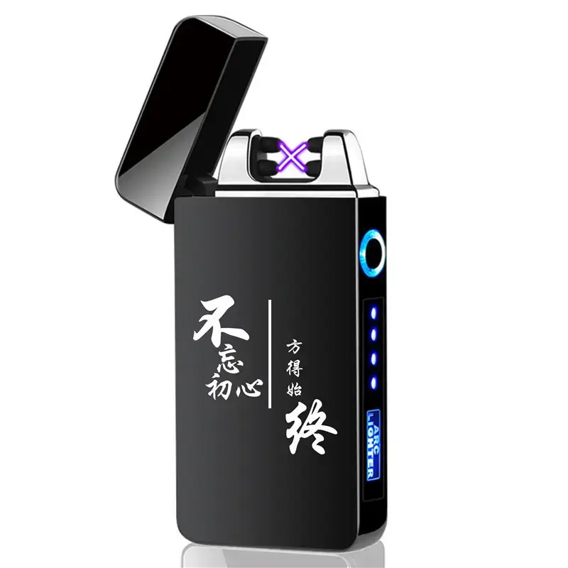 Digital Charging Lighter with Windproof Design - Image 34