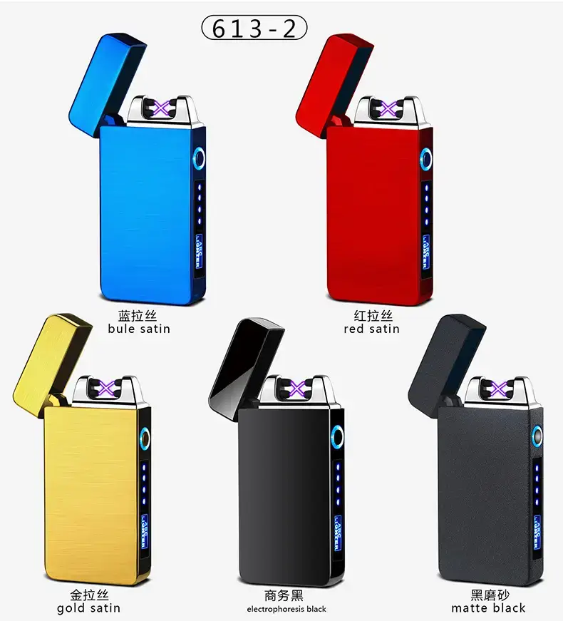 Digital Charging Lighter with Windproof Design — feature 10