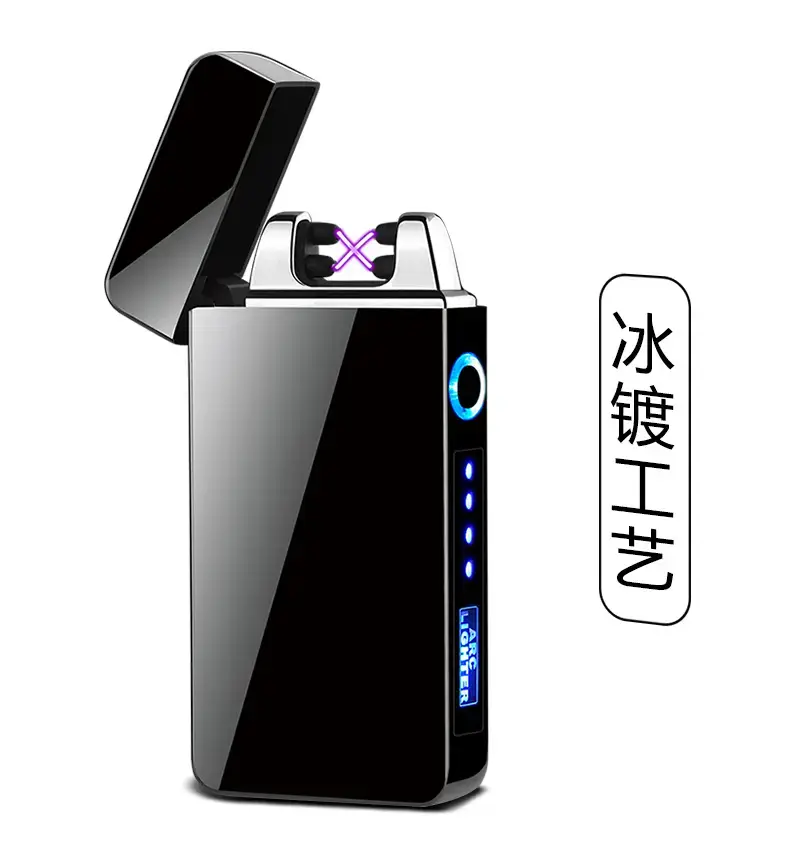 Digital Charging Lighter with Windproof Design — feature 11
