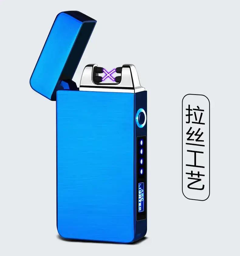 Digital Charging Lighter with Windproof Design — feature 12