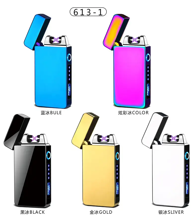 Digital Charging Lighter with Windproof Design — feature 9