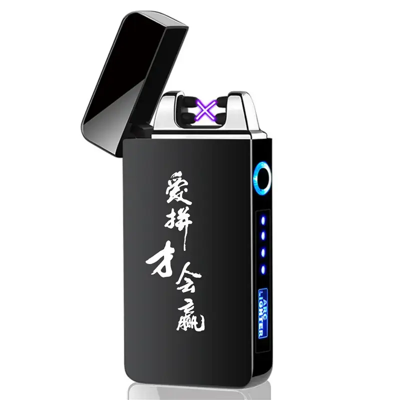 Digital Charging Lighter with Windproof Design - Image 11