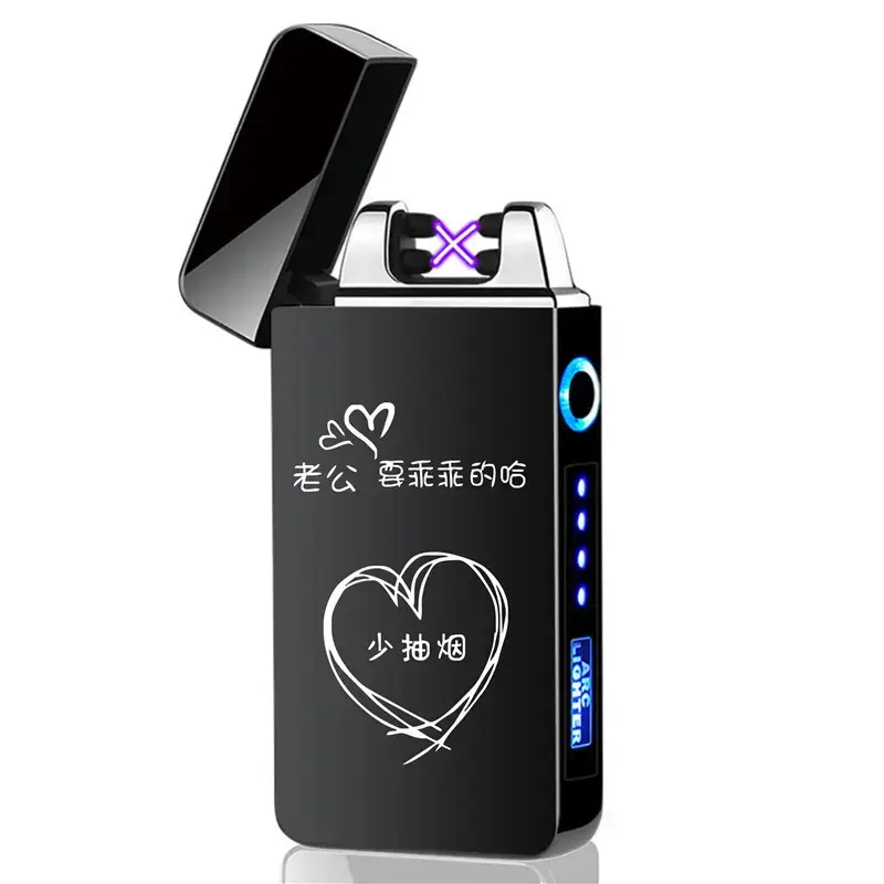 Digital Charging Lighter with Windproof Design - Image 17