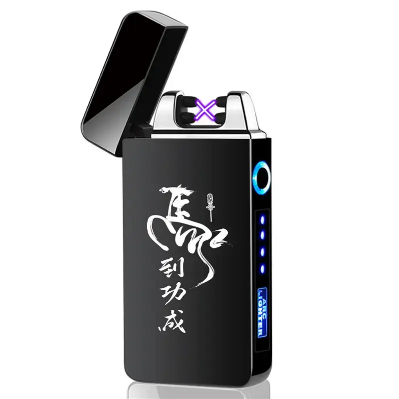 Digital Charging Lighter with Windproof Design - Image 20